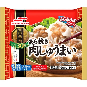 - [�Ⓚ]����҂������イ�܂� �}���n�j�`�� 69433948