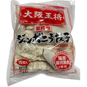 - [�Ⓚ]��㉤�� �Ɩ��p�W�����{�j���L�q ��㉤�� 69434070