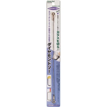 1255 _Ch\[ Strong Tool 69434173