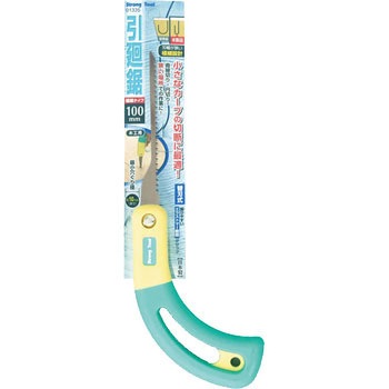引廻鋸 Strong Tool