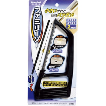 ファミリーソー Strong Tool
