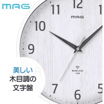 W818WHZ 無線LAN掛時計 MAG(ノア精密) ホワイト(木目調)色 W818WHZ