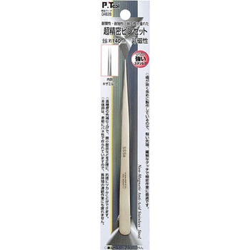 非磁性超精密ピン組 P.Tool