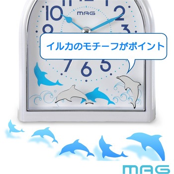 T807WHZ 目覚まし時計 MAG(ノア精密) ホワイト(イルカ)色 T807WHZ
