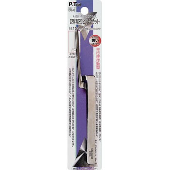 4648 �������s���g P.Tool �X�e�����X�� 69435573