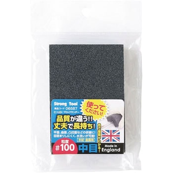 COLOR ブロックサンダー Strong Tool