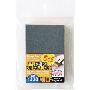 COLOR ブロックサンダー Strong Tool