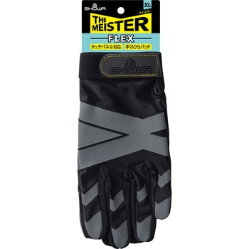 MG01 THE MEISTER �}�C�X�^�[ FLEX SHOWA(�V���[���O���[�u) �u���b�N�F �T�C�YXL 1�o MG01 69437186