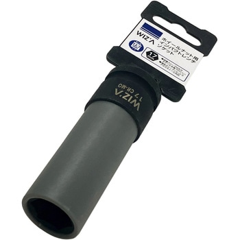 478139986 �C���p�N�g�����`�\�P�b�g WIZ'A �����p12.7(1/2�C���`)mm �Z�p ����214g �ΕӐ��@17mm 69437536