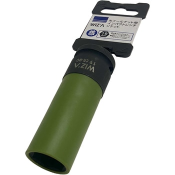 478139987 �C���p�N�g�����`�\�P�b�g WIZ'A �����p12.7(1/2�C���`)mm �Z�p ����229g �ΕӐ��@19mm 69437545