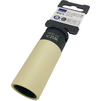 478139988 �C���p�N�g�����`�\�P�b�g WIZ'A �����p12.7(1/2�C���`)mm �Z�p ����256g �ΕӐ��@21mm 69437561