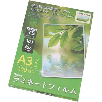 007320025 ���~�l�[�g�t�B���� ���� SWAN ��303mm 1��(100��) 69438769