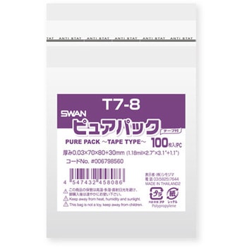 006798560 OPP��?�s���A�p�b�N?T(�e�[�v�t��) SWAN 69438961