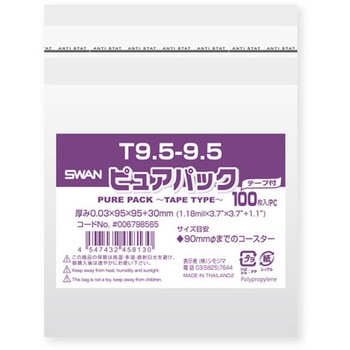 006798565 OPP��?�s���A�p�b�N?T(�e�[�v�t��) SWAN 69439006