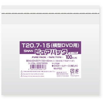 006798569 OPP��?�s���A�p�b�N?T(�e�[�v�t��) SWAN 69439049