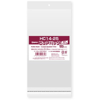 006798541 OPP��?�s���A�p�b�N?HC(�N���A�w�b�_�[�t��) SWAN 69439180