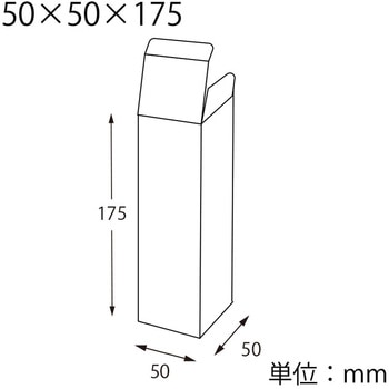 クリアボックス(キャラメル式) HEIKO