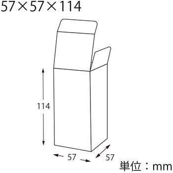 クリアボックス(キャラメル式) HEIKO