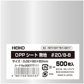 006777111 OPP�V�[�g(�H�i�p) HEIKO 69439460