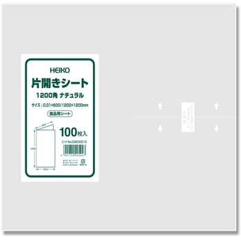 006630019 片開きシート HEIKO 69439810