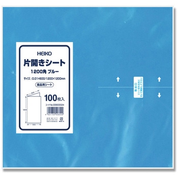 006630024 片開きシート HEIKO 69439828