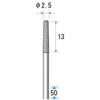 電着ダイヤモンドバー NSK(ナカニシ)