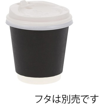 二重断熱カップ HEIKO