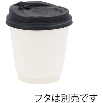 二重断熱カップ HEIKO