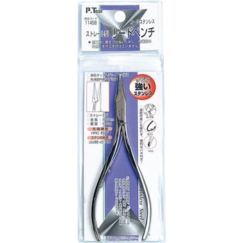 ストレート型リードペンチ P.Tool