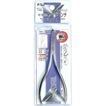 もっちページ 11459 45度角度付リードペンチ 1個 P.Tool 【通販モノタロウ】