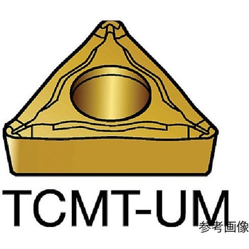 コロターン107 旋削用ポジチップ 1セット(10個入) TCMT16T304UMシリーズ サンドビック