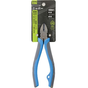 JIS ニッパー Strong Tool