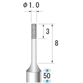 SP電着小径CBNバー NSK(ナカニシ)