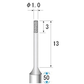 SP電着小径CBNバー NSK(ナカニシ)