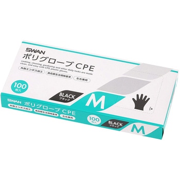 004526053 �|���O���[�u CPE�O�G���{�X���� �u���b�N SWAN �T�C�YM 1��(100��) 69440738