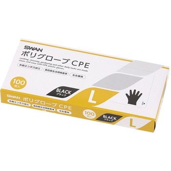 004526054 �|���O���[�u CPE�O�G���{�X���� �u���b�N SWAN �T�C�YL 1��(100��) 69440747