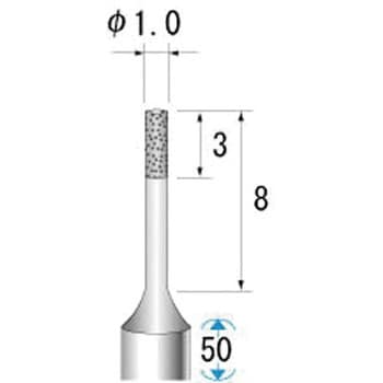 SP電着小径CBNバー NSK(ナカニシ)
