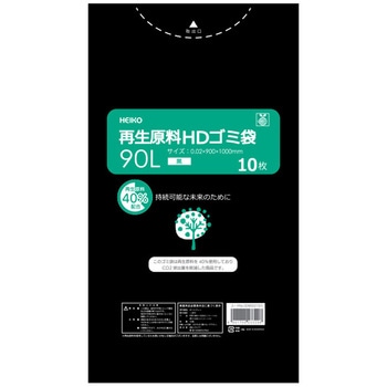006602723 再生原料HDゴミ袋 HEIKO 69440851