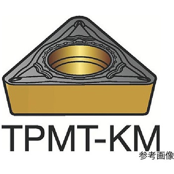 コロターン111 旋削用ポジチップ(120)1セット(10個入) TPMT16T308KMシリーズ サンドビック