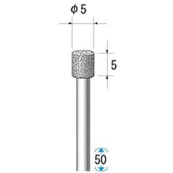 電着ダイヤモンドバー NSK(ナカニシ)