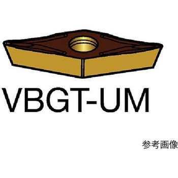 コロターン107 旋削用ポジチップ(130)1セット(10個入) VBGT160401UMシリーズ サンドビック