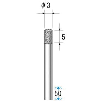 電着ダイヤモンドバー NSK(ナカニシ)
