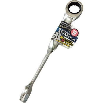 12312 �R���r�l�[�V�����c�C�X�g�M�A�����` P.Tool 69442047