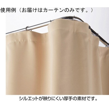 折りたたみ式フィッティングルーム 61-752-55シリーズ アズワン