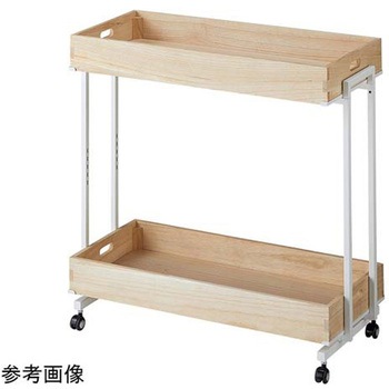 木製トレー付きワゴン ホワイト 61-797-42シリーズ アズワン