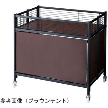 中折れワゴン ブラックフレーム W90cm 61-797-47シリーズ アズワン