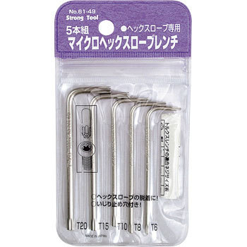 12935 �}�C�N���w�b�N�X���[�u�����` Strong Tool L�^ 69442738