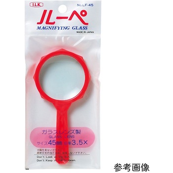 ファンシールーペ 3.5倍 LFシリーズ I.L.K(池田レンズ工業)