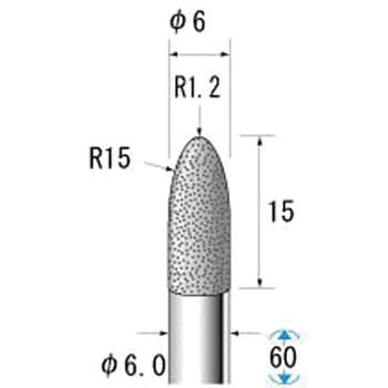 CBN電着バー NSK(ナカニシ)