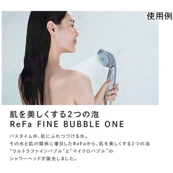 ReFa FINE BUBBLE ONE MTG